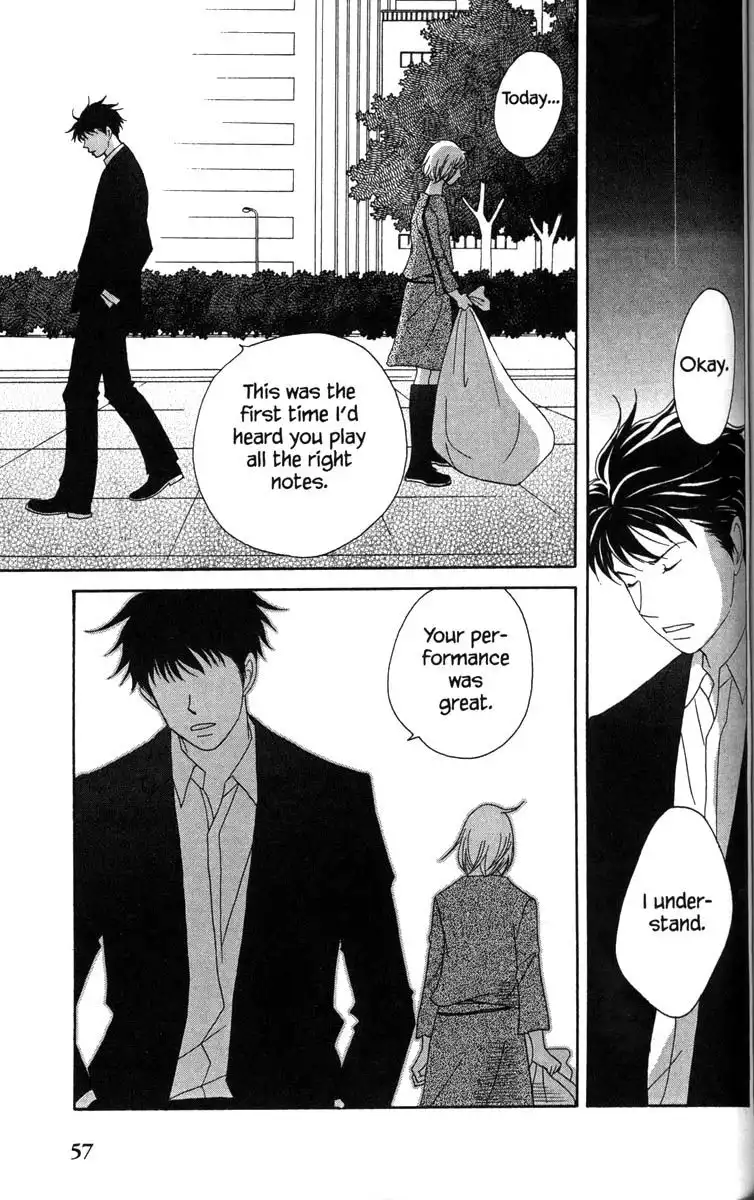 Nodame Cantabile Chapter 48 28